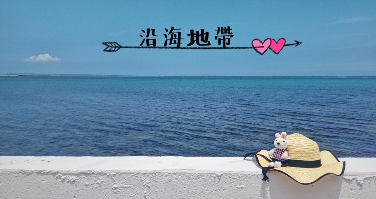 Yan Hai De Dai B&B Magong Buitenkant foto
